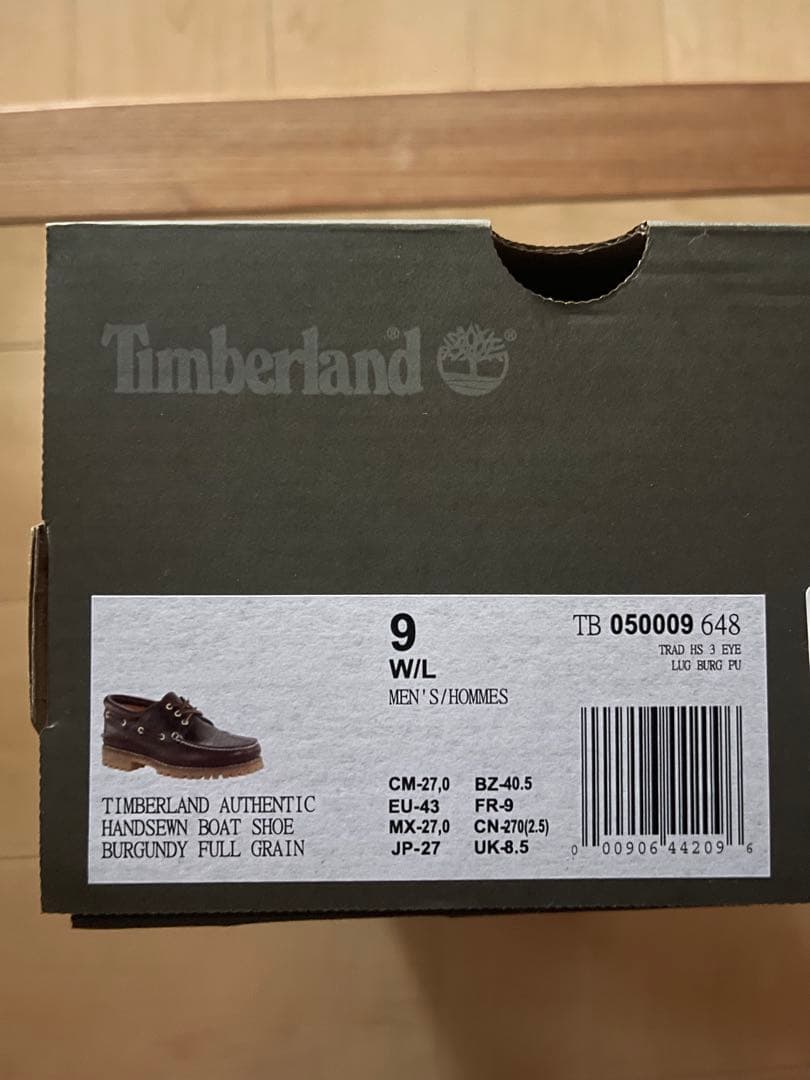靴 Timberland AUTHENTICS 3 EYE CLASSIC