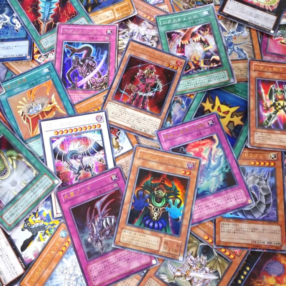 遊戯王 付録・プロモカード スーパーレア以上のみ 100枚まとめ売り 被りなし