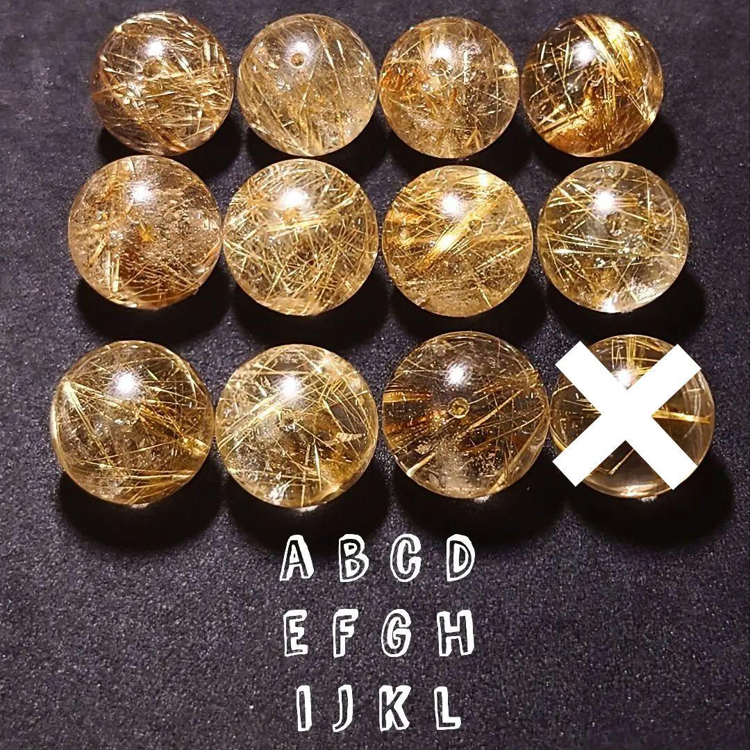 ★(mio！)おまとめ購入11点！