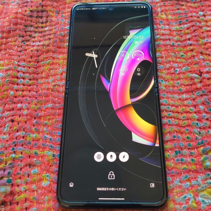 Motorola razr 40 ULTRA SIMフリー アラミド繊維ケース付