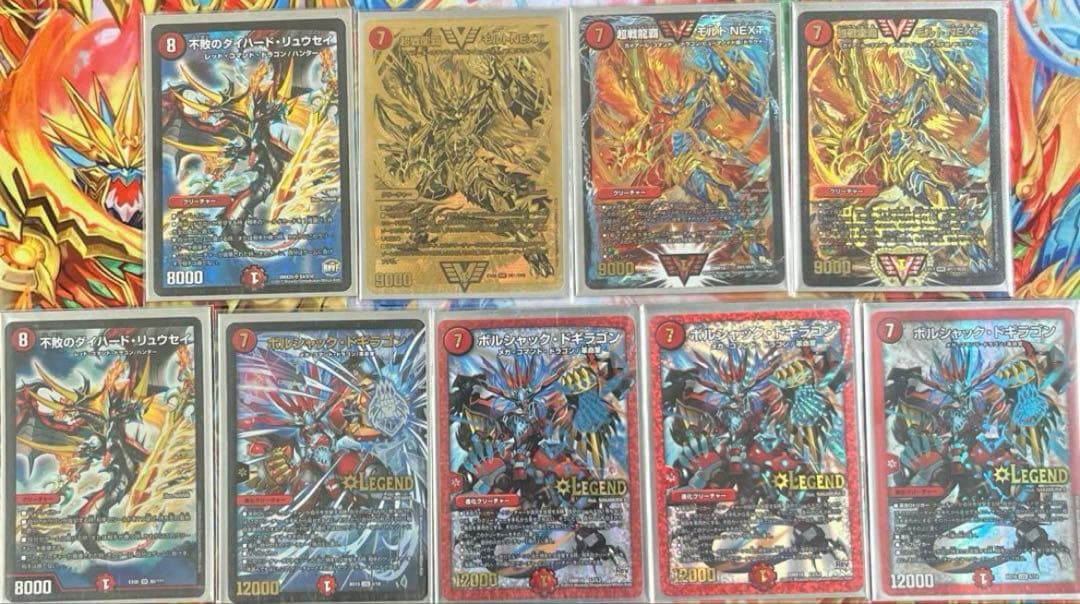 り*む様 モルトドリームデッキ　パーツ付き