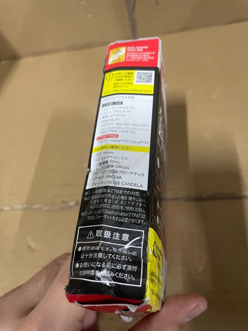 バッファローType-Cケーブル付 2TB ブラック HD-PGAC2U3-BA