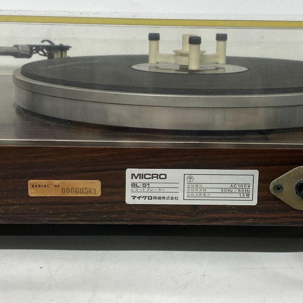 MICRO マイクロ BL-51 ターンテーブル