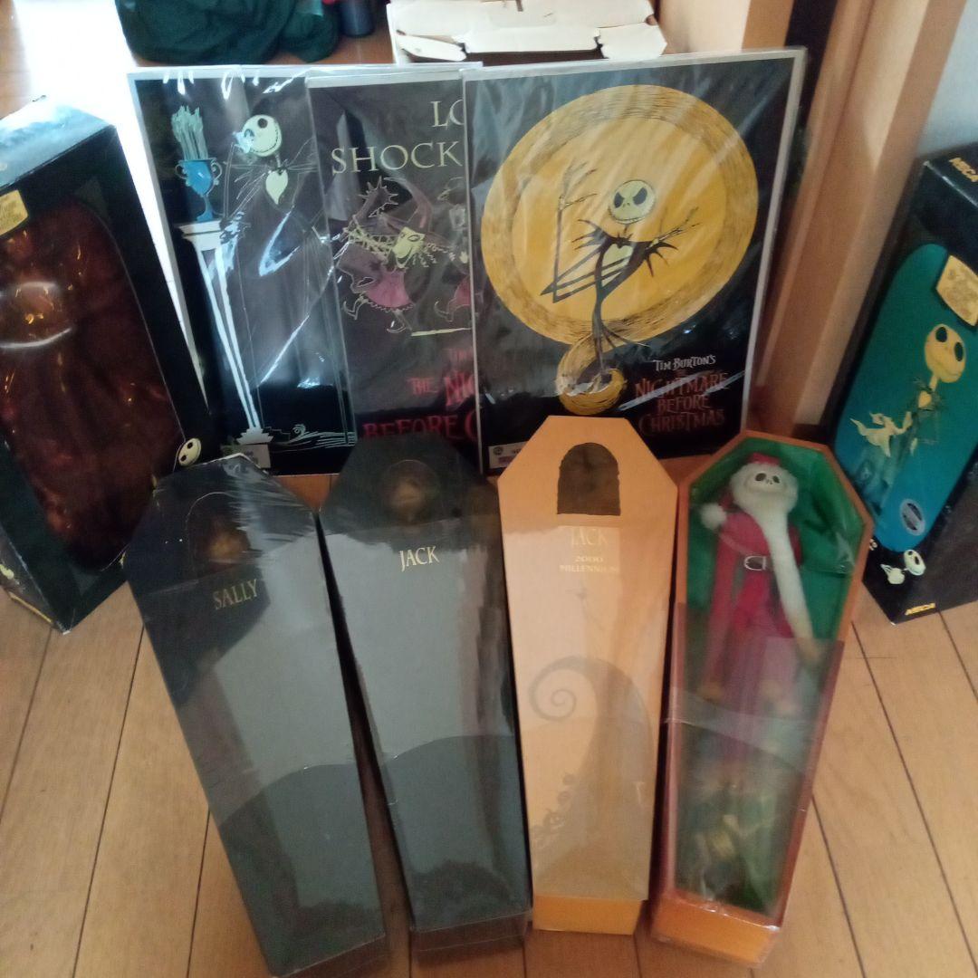 ナイトメアグッズ９点セット