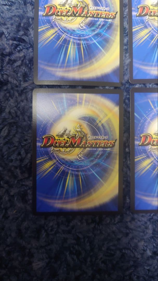 ガイアッシュカイザー キャラ 4枚