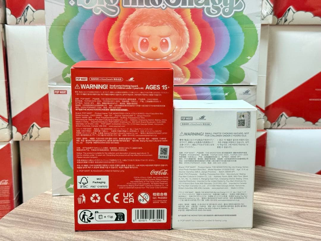 THE MONSTERS COCA COLA と エナジー 2個セット