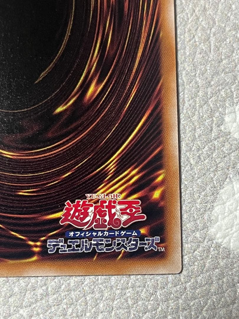 灼熱の火霊使いヒータ 25th