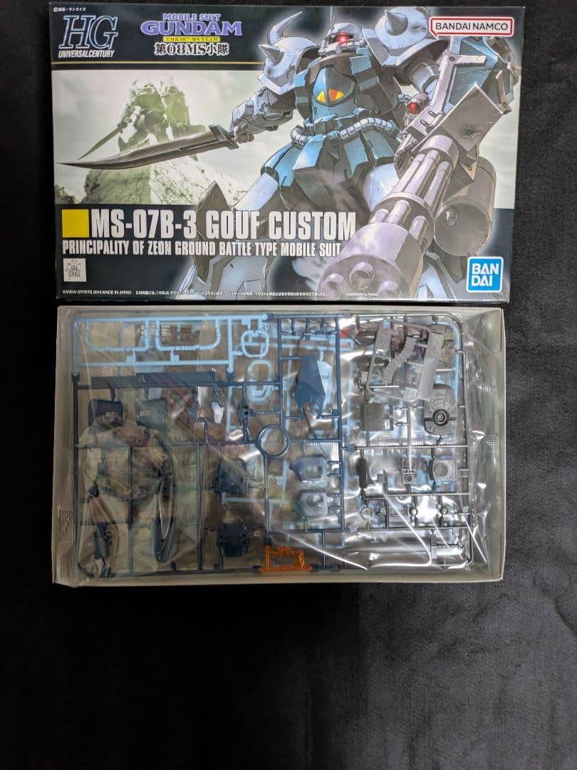タ*キ様 【お正月値下げ】【ガンプラまとめ売り】HGUC未組立品9点セット