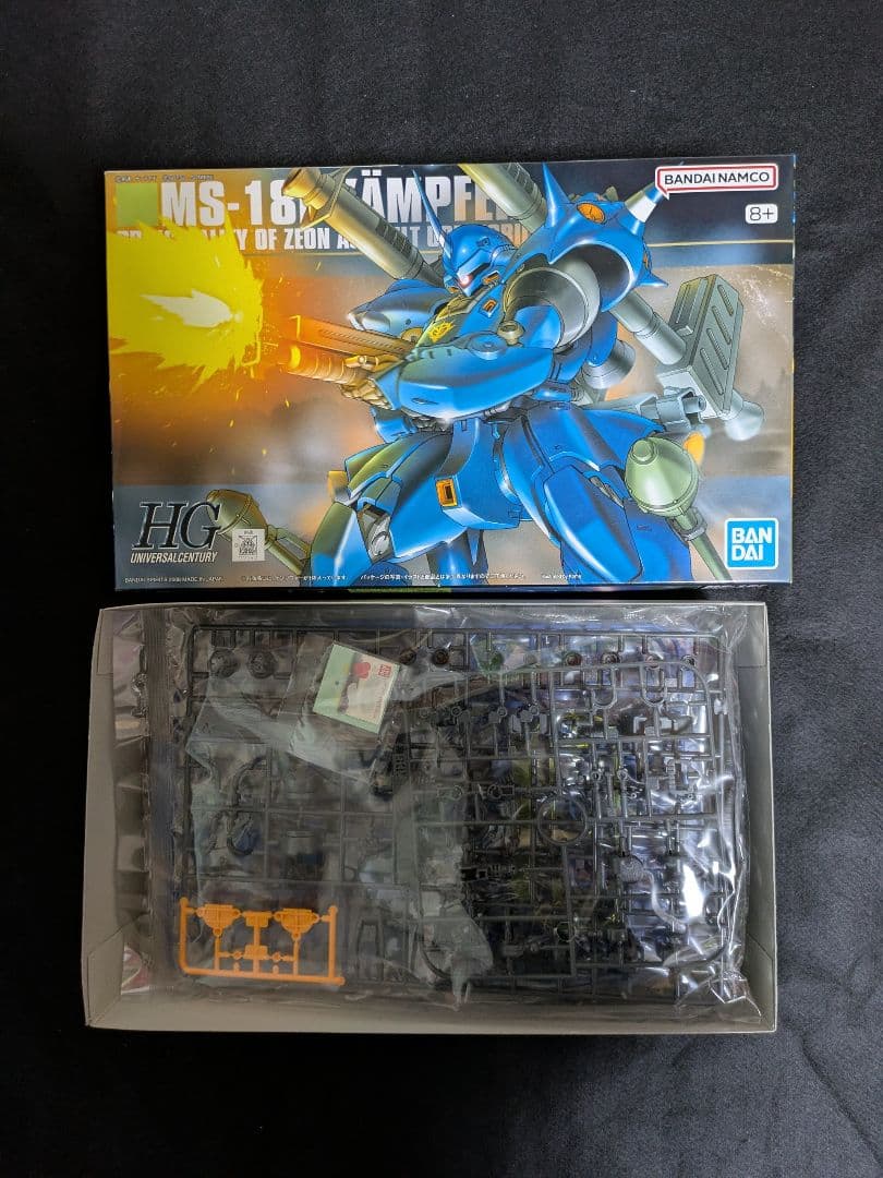 タ*キ様 【お正月値下げ】【ガンプラまとめ売り】HGUC未組立品9点セット