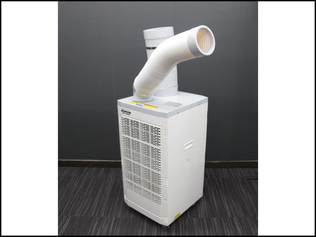 ■071201-013■美品■ナカトミ■スポットクーラー■SAC-408NG■