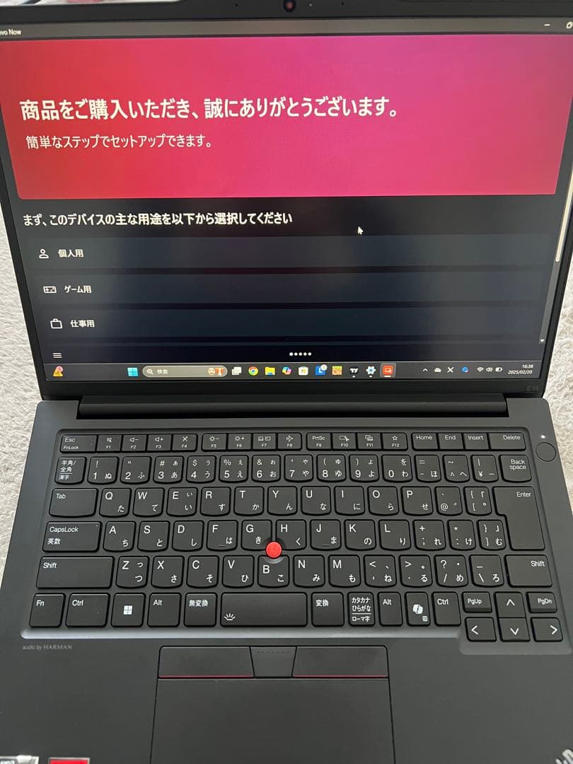 Lenovo ThinkPad E14 Gen 6 Ryzen5 14インチ