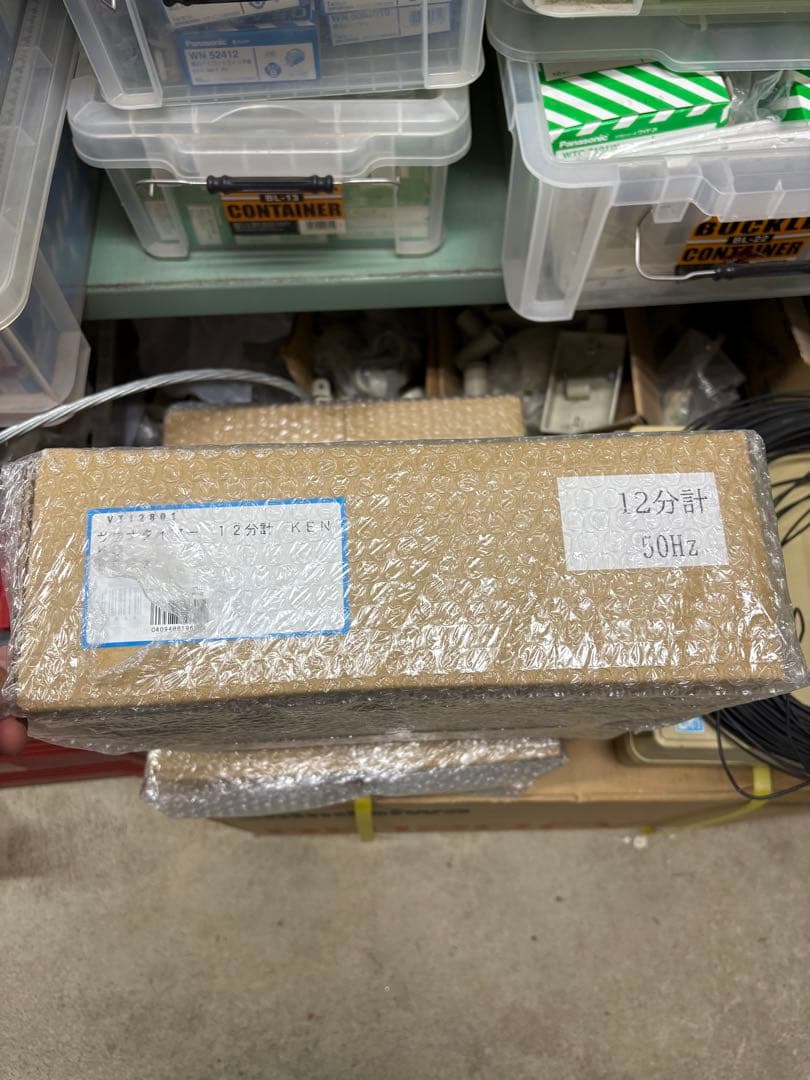 サウナタイマー 12分計 KENKO 50Hz