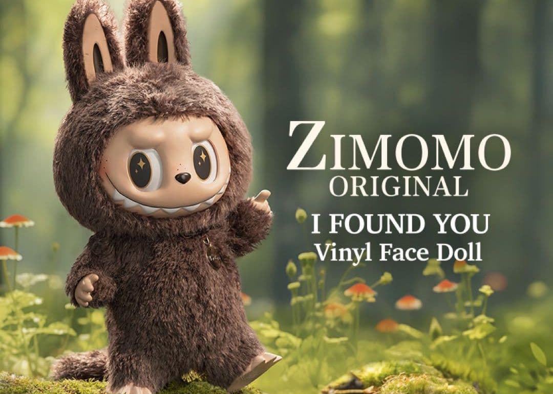 ★最安値★新品★THE MONSTERS I FOUND YOU ZIMOMO