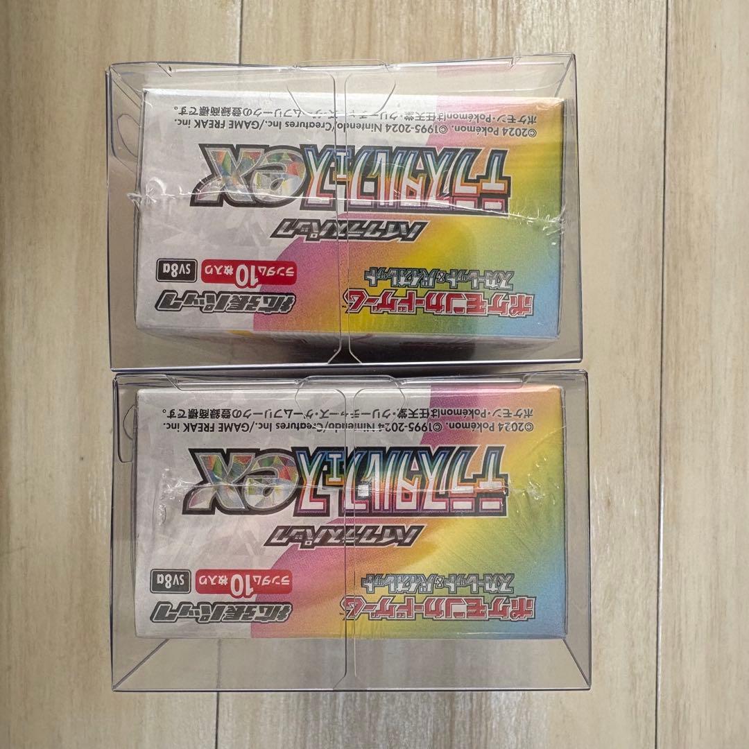 ポケモンカード テラスタルフェスex シュリンク付き 2BOX マクドおまけ付き