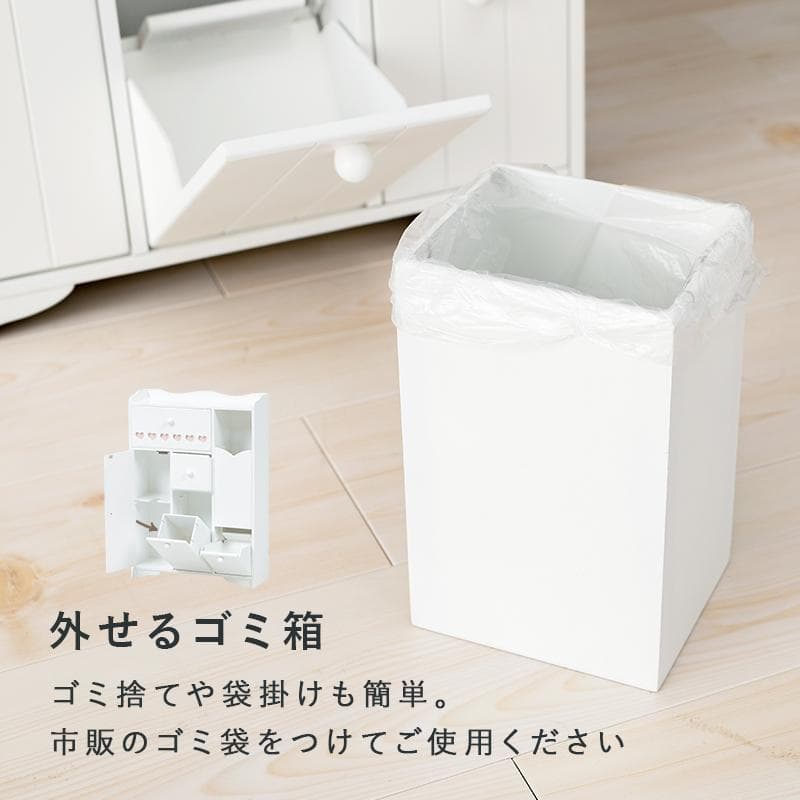 【新品】スリム トイレラック　ハートモチーフ　トイレ収納　アウトレット