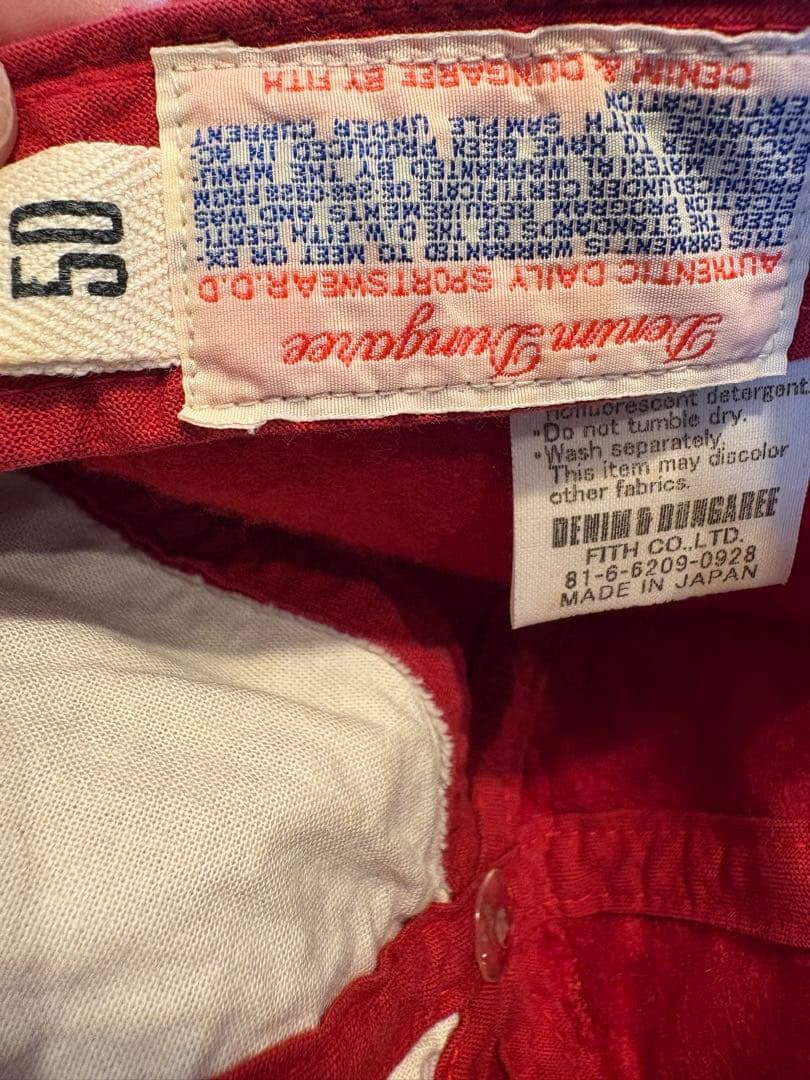 デニム&ダンガリー　ベースボールキャップサイズ50 パッチワッペン