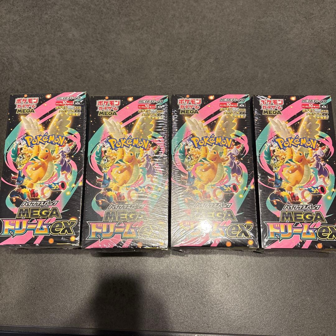 ポケモンカードゲーム MEGAドリームEX 4ボックス
