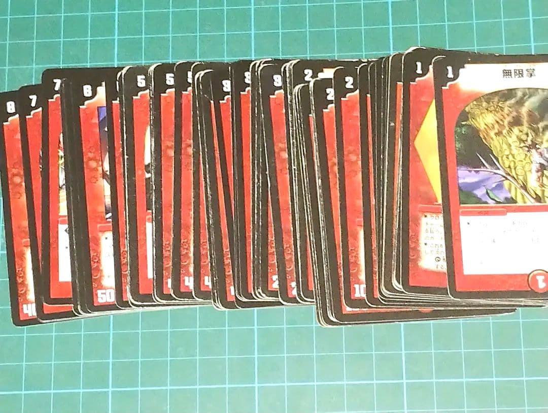 【初期&限定あり】デュエル・マスターズ　２３６枚まとめ売り