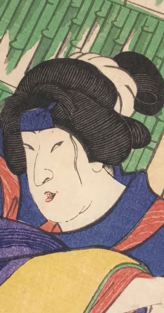 浮世絵版画、役者絵二枚綴り、豊原国周画明治2年出版