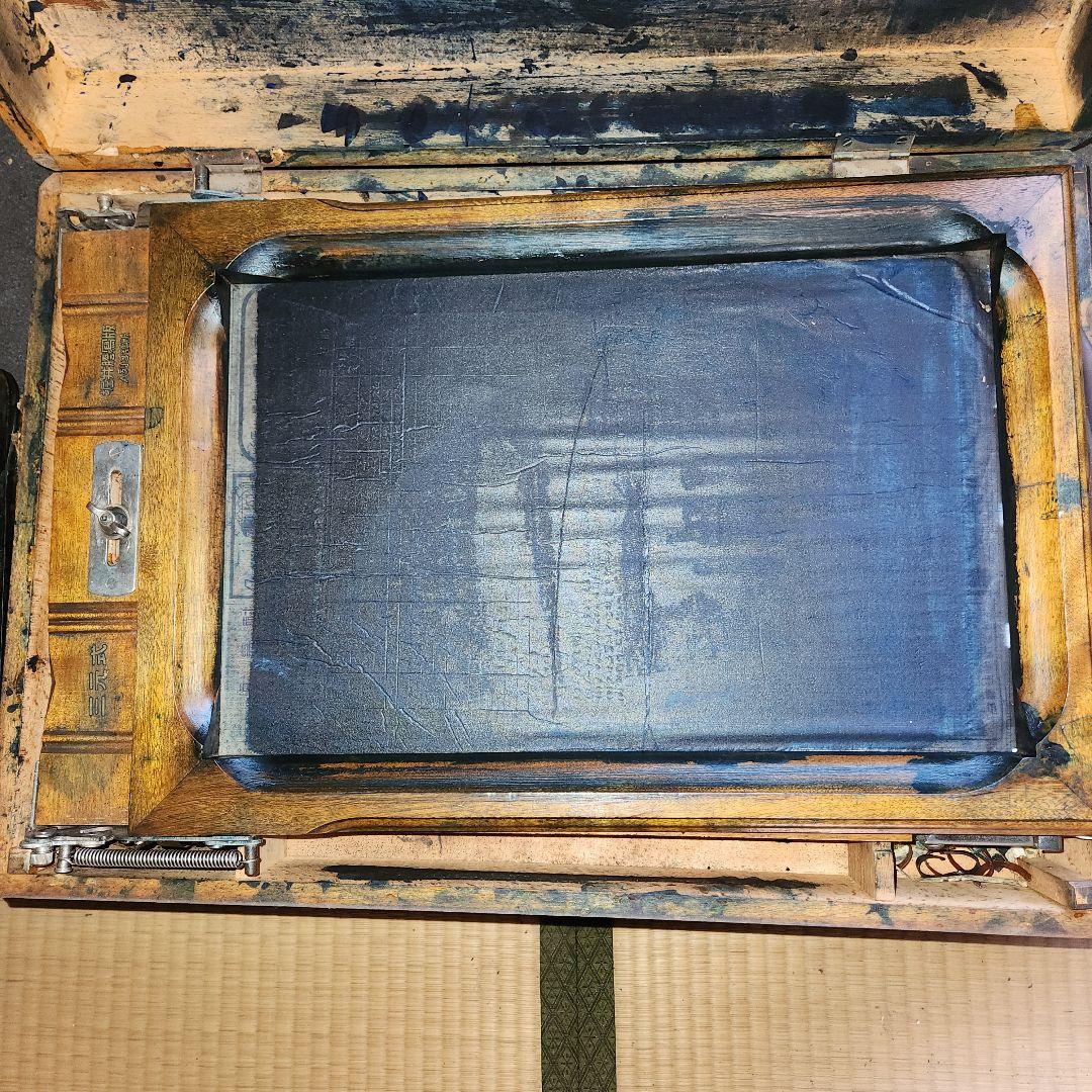 印刷機　骨董品