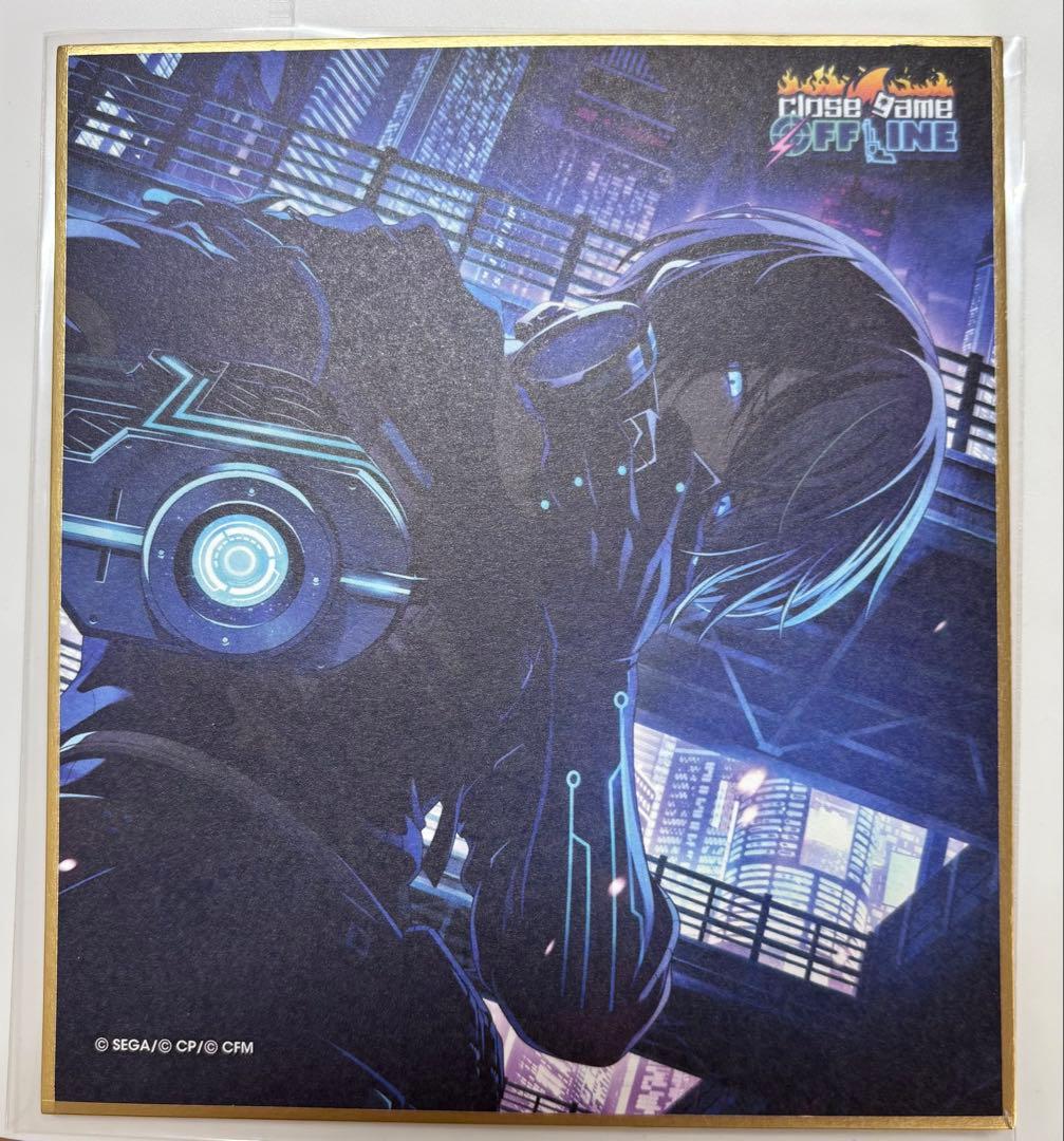 プロセカ 青柳冬弥 色紙 25a