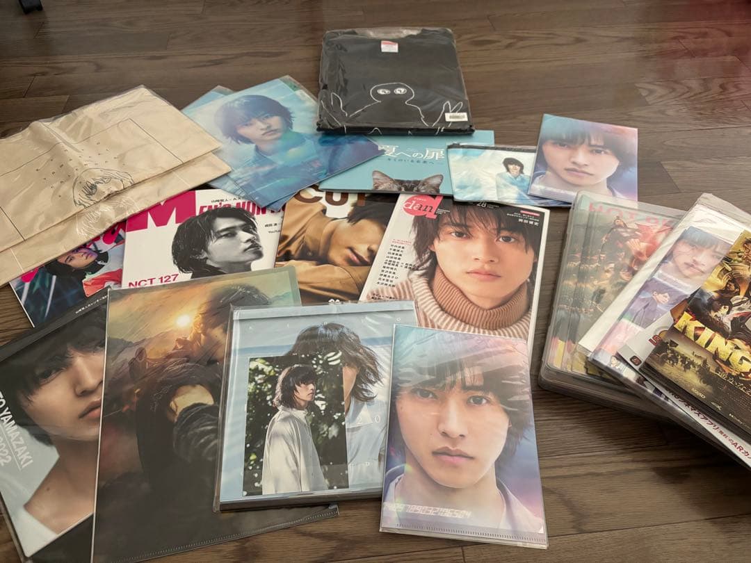 山﨑賢人　グッズ　まとめ売り
