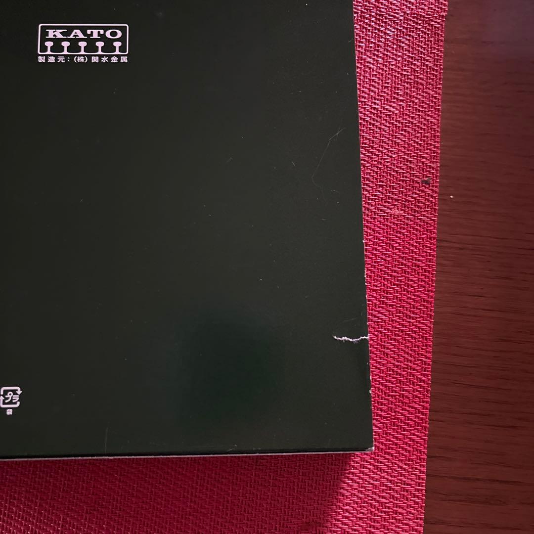 KATO E531系　常磐線　付属構成5両➕サロ2両セット