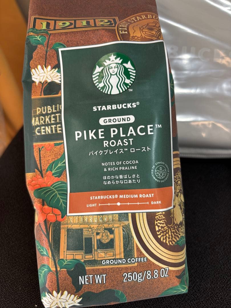 スターバックス　福袋　2026 抜き取り無し