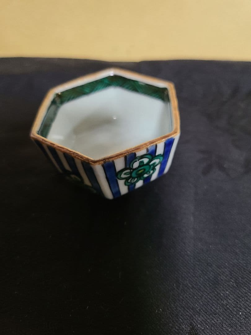 九谷焼須田菁華造酒盃