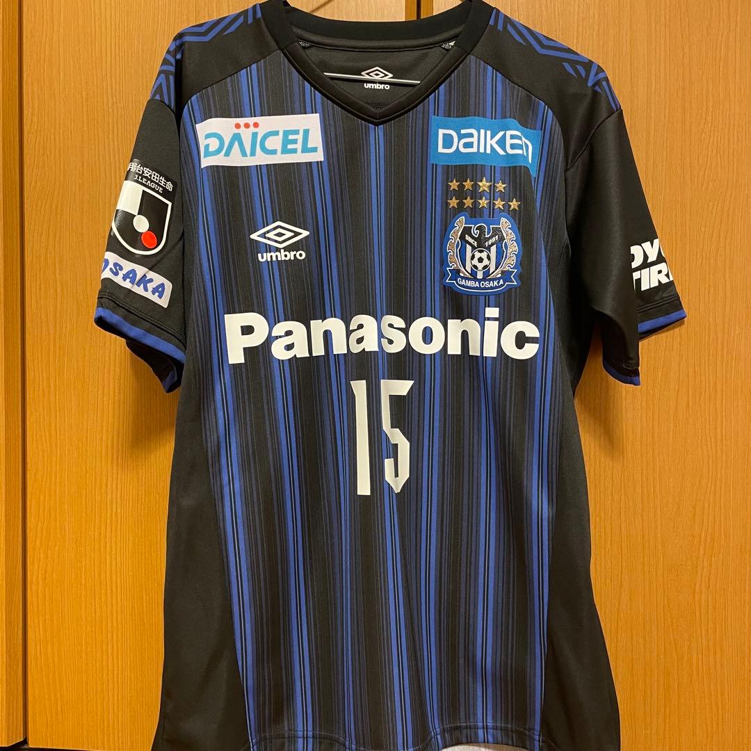 ガンバ大阪 2020シーズン井手口 15 ユニフォーム M-L