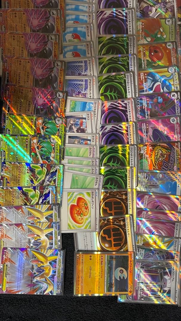 ポケカ　AR ar SR sr 光り物 レア キラ まとめ売り