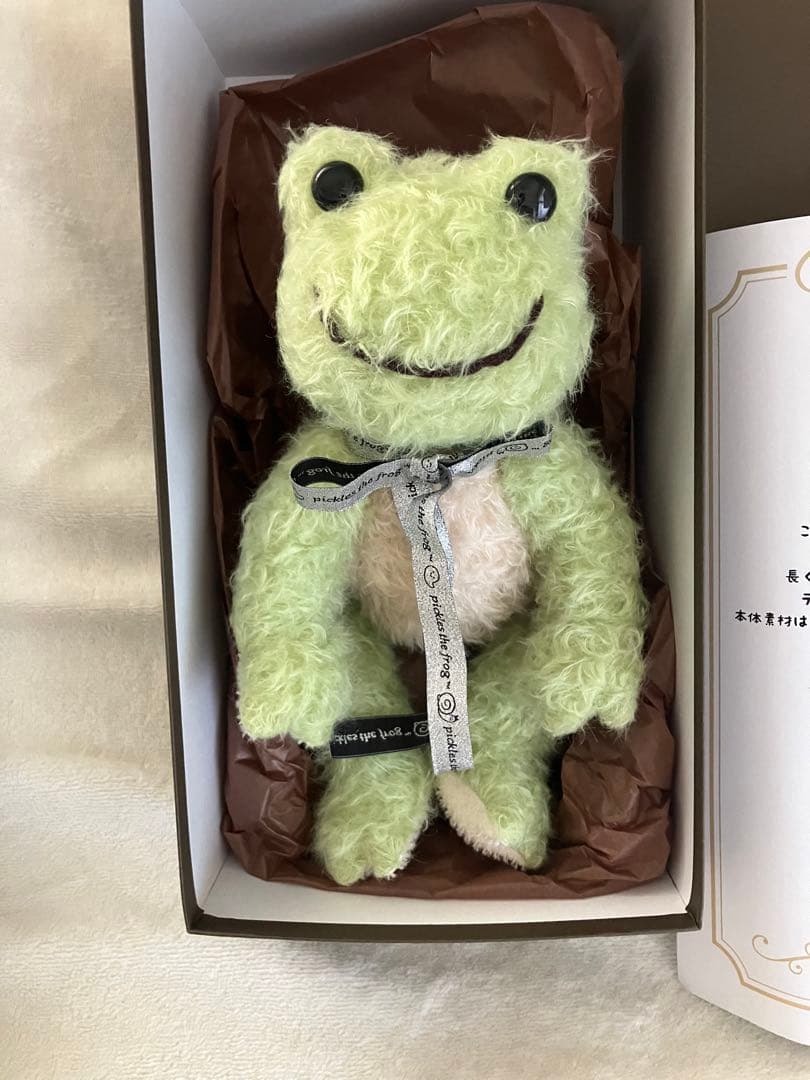 かえるのピクルス　モヘア