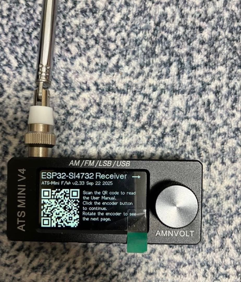 ATS MINI V4メタルファームウェアV2.33 新品未使用 高級l