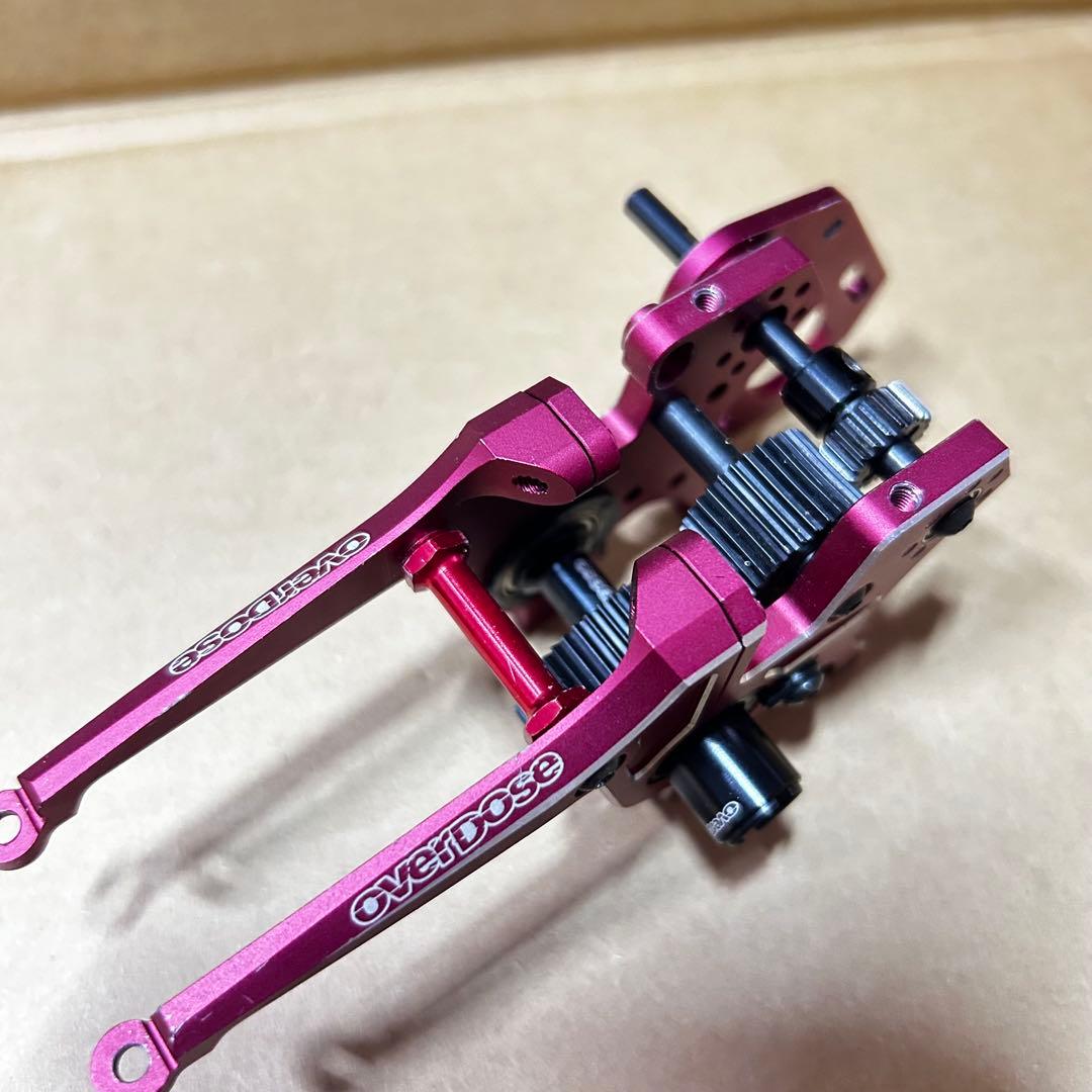 OVERDOSE リヤマウントキット2 ギアデフ オーバードーズ ガルムGALM