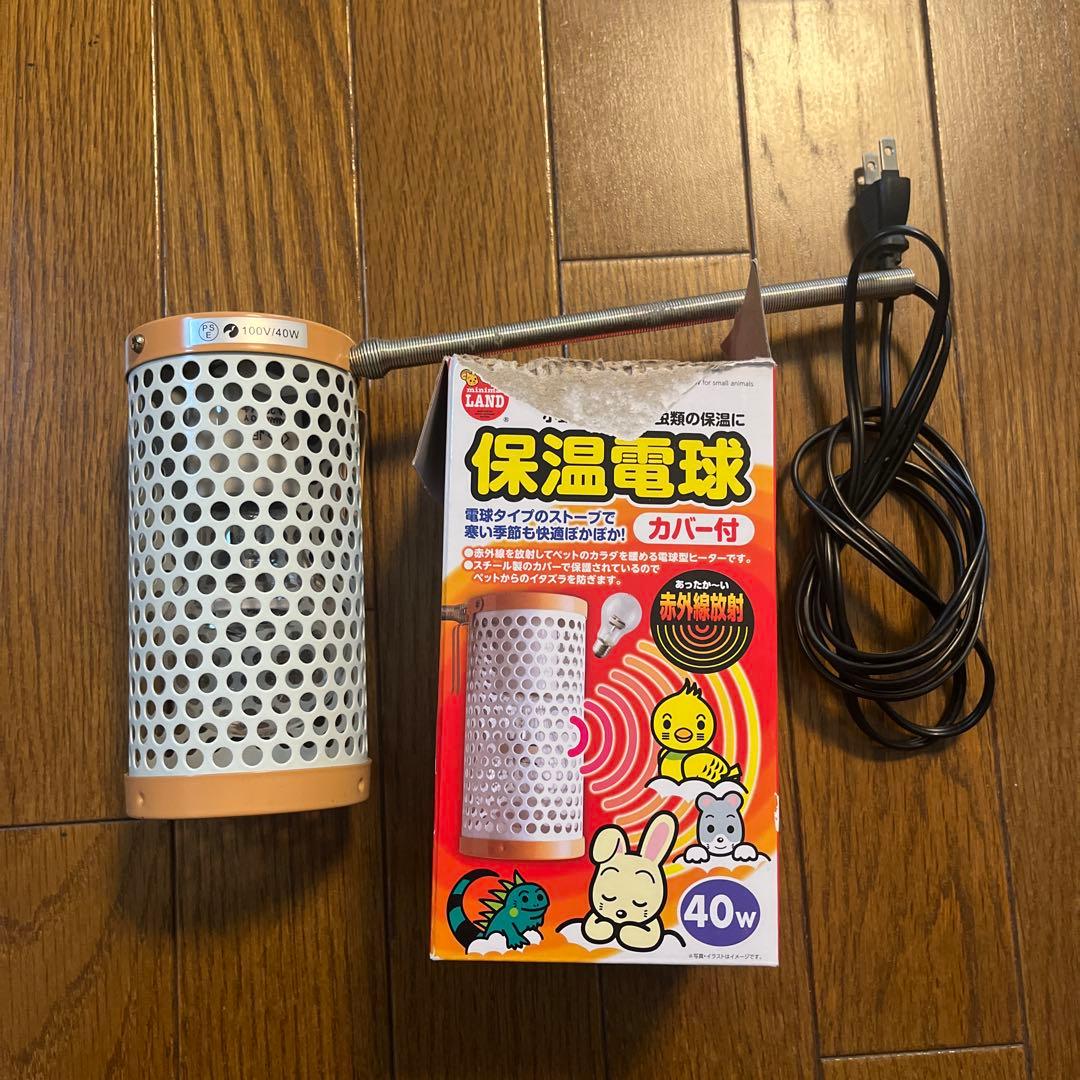 サーモスタット　ヒーター