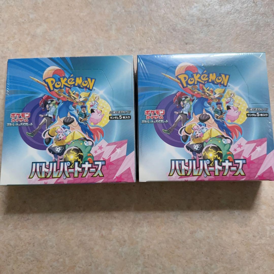 SHOP_K 専用　5箱