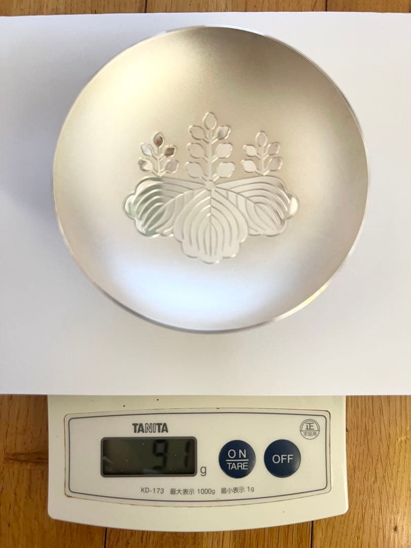 純銀製 銀杯 造幣局製　内閣総理大臣 刻印有 390g silver