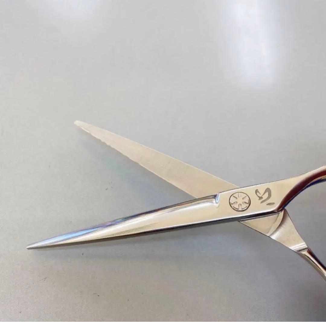 7インチシザー　新品未使用　まろやかサクサク切れの良いシザー おすすめ！