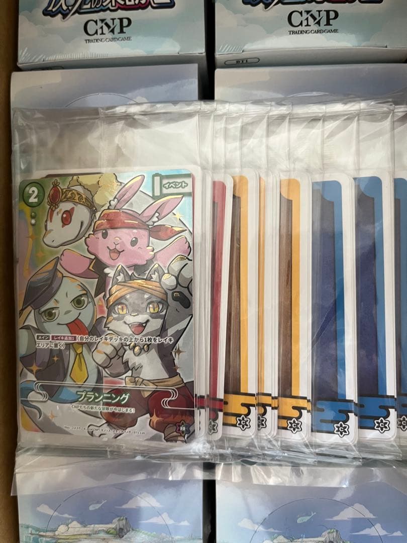 CNPトレカ　1カートン(10BOX200パック1000枚)