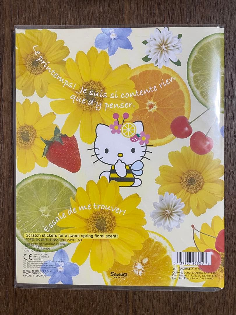 レア♡サンリオ♡キティ 海外限定 ミツバチ フルーツ レターセット 2002年