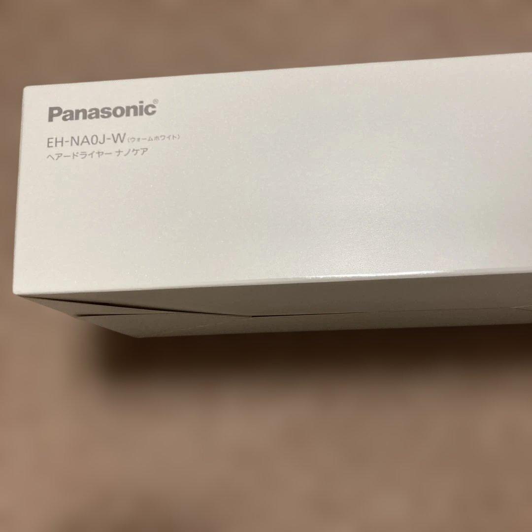 新品　未使用　ヘアードライヤー ナノケア EH-NA0J-W