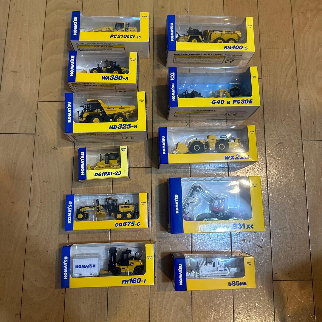 コマツ ミニカーセット最新以外11種　HＯサイズ　株主優待　オリジナル非売品