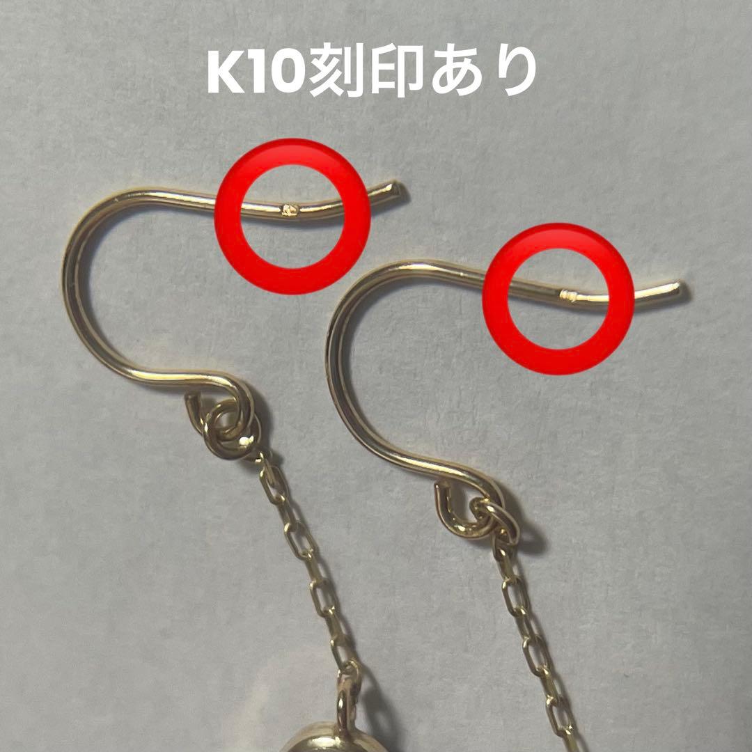 【出回りなし現行品】cui-cui キュイキュイ K10 ブルーオパール ピアス