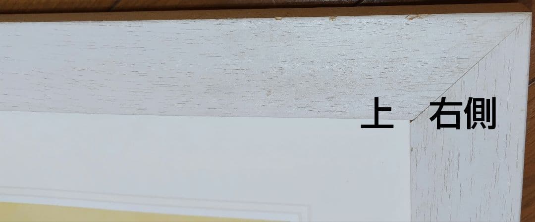 アートグラフ「ポプラ並木」