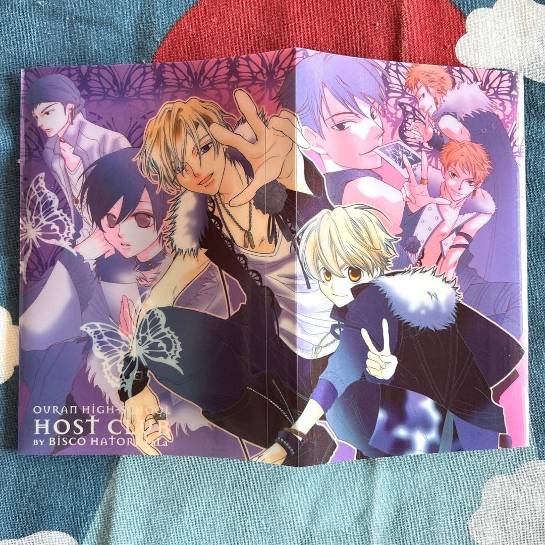 桜蘭高校ホスト部 ブックカバー 2006年LaLa12月号付録