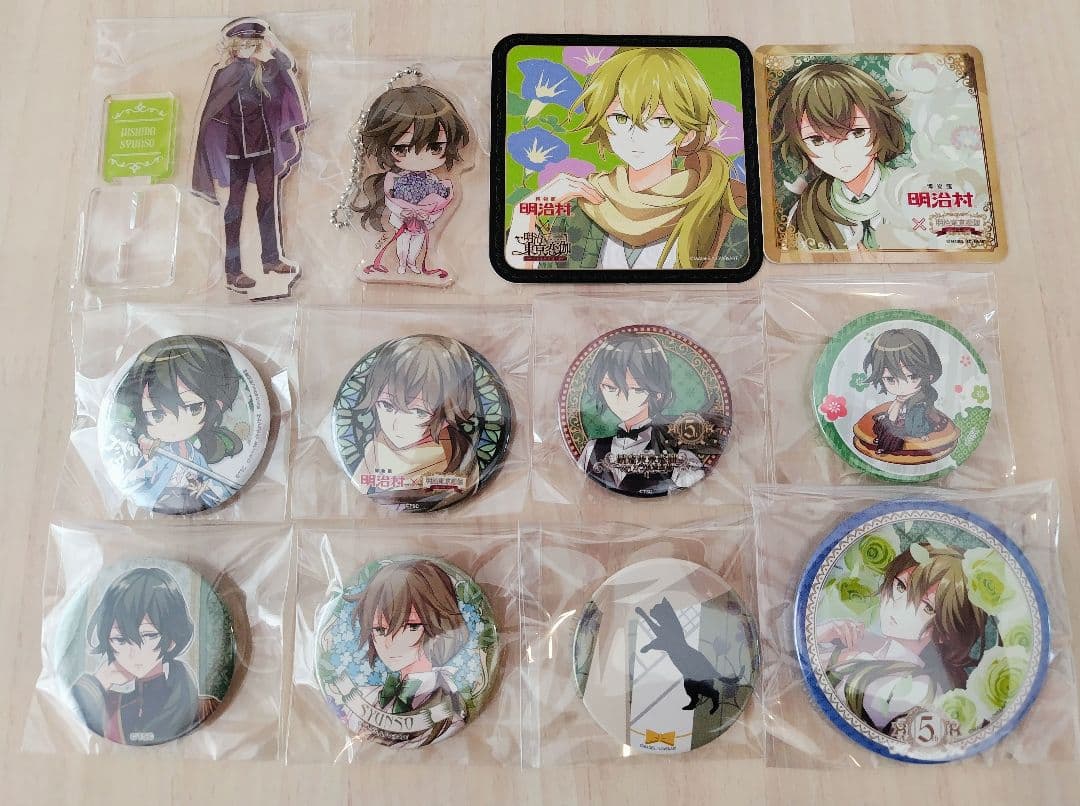 明治東亰恋伽 めいこい 菱田春草セット