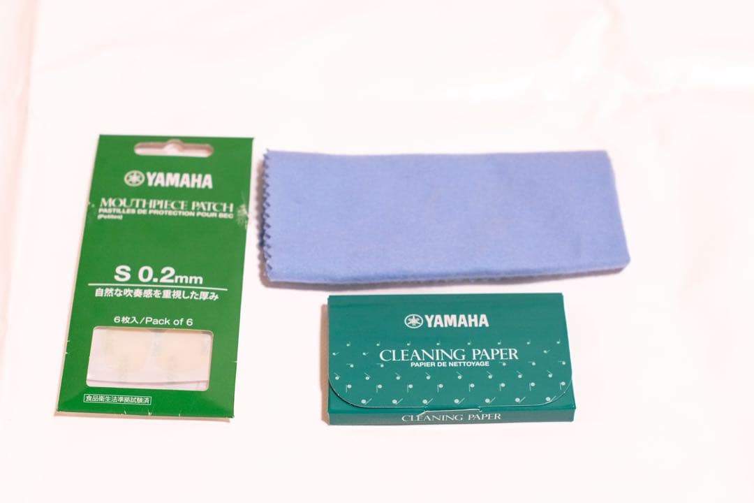 【中古】YAMAHA ソプラノサックス YSS-475/031425 ケース付き