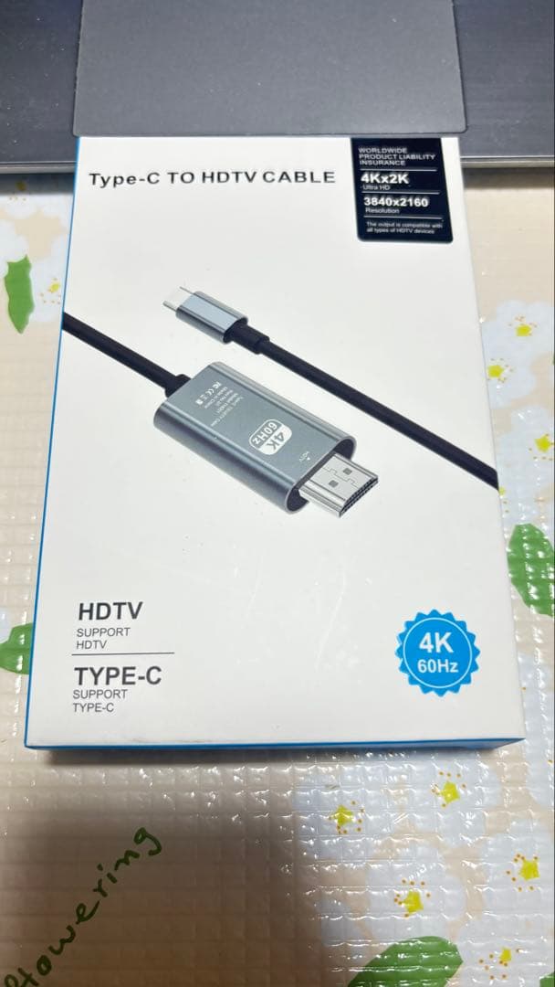 HDMI Type-C to HDMI ケーブル 0.5m USB CタイプC
