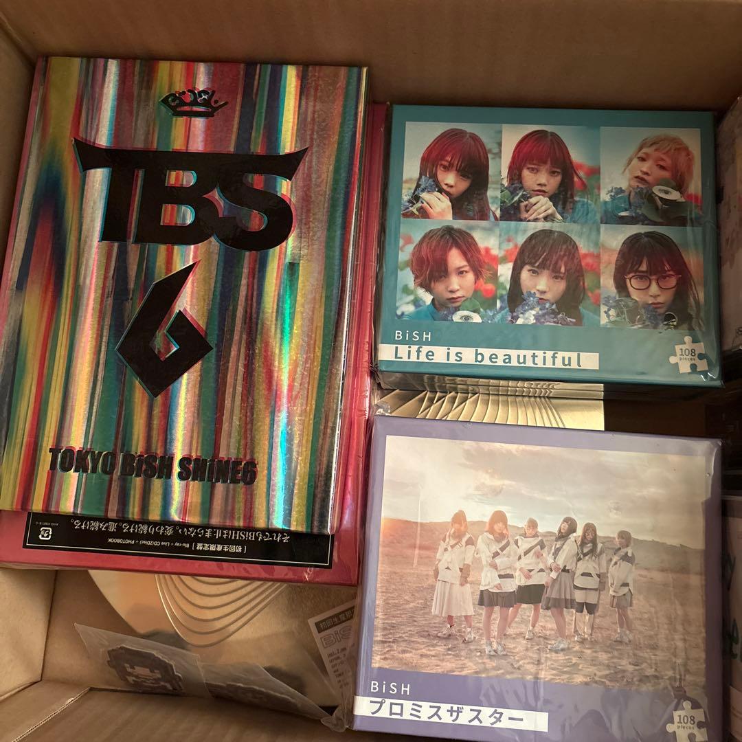 BiSH まとめ売り