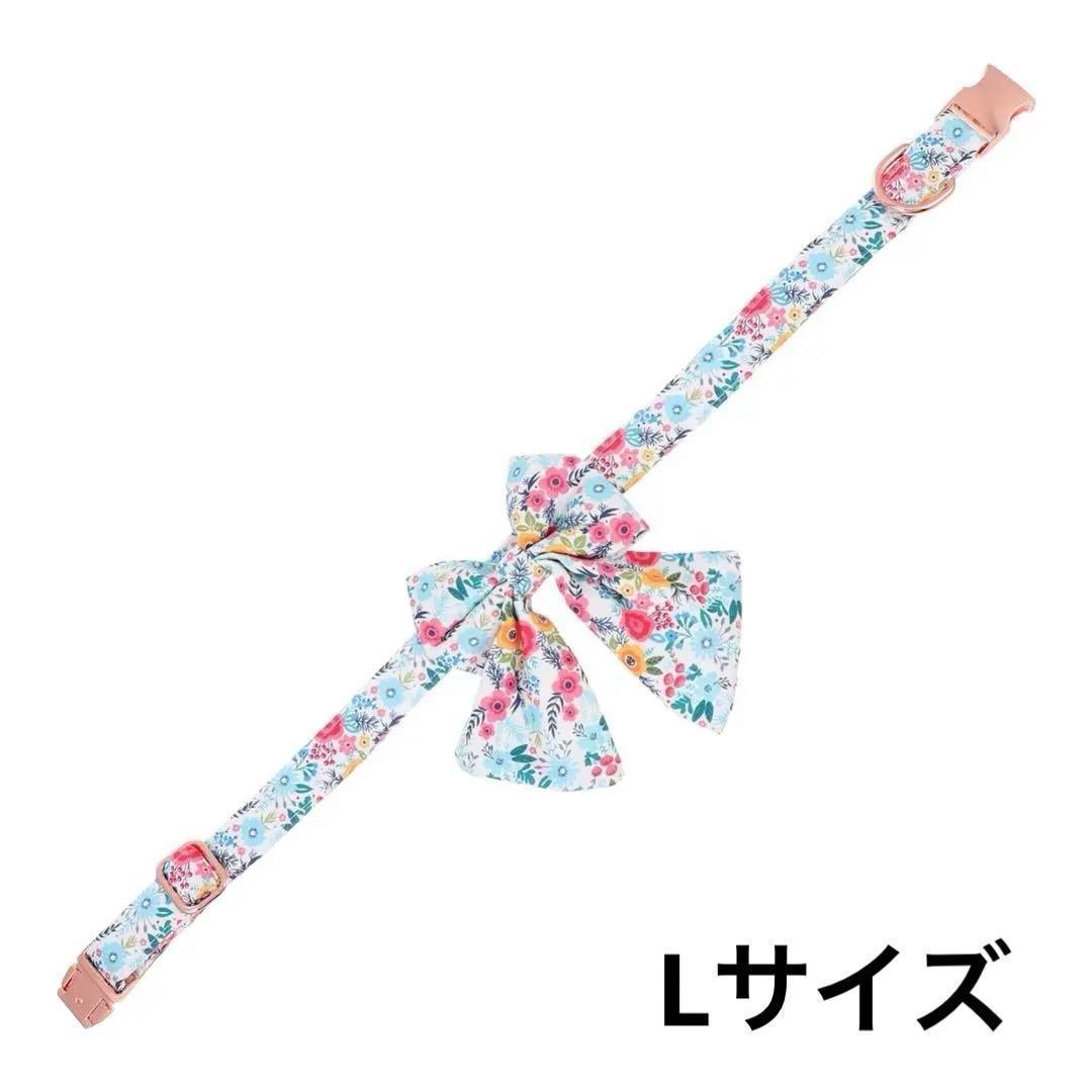 ☘️ ペット用首輪 リボン Lサイズ 長さ調節可能 花柄